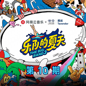 HDHDHD❌❌╳❌20无尽
