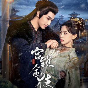 HDHDHD❌❌╳❌20无尽
