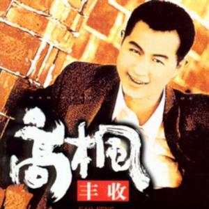 HDHDHD❌❌╳❌20无尽
