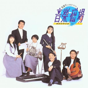 HDHDHD❌❌╳❌20无尽
