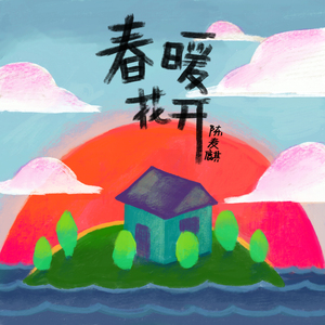 HDHDHD❌❌╳❌20无尽
