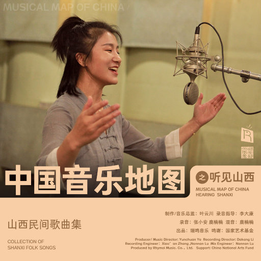 HDHDHD❌❌╳❌20无尽
