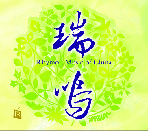 HDHDHD❌❌╳❌20无尽
