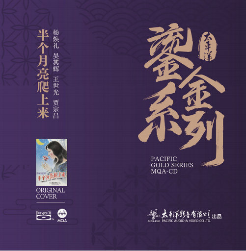 HDHDHD❌❌╳❌20无尽
